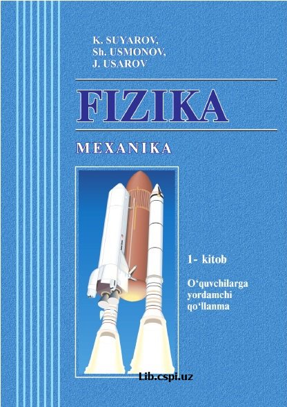 Fizika. Mexanika