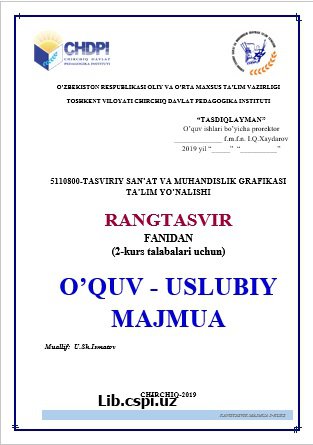 Rangtasvir