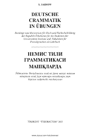 Deutsche Grammatik in Übungen