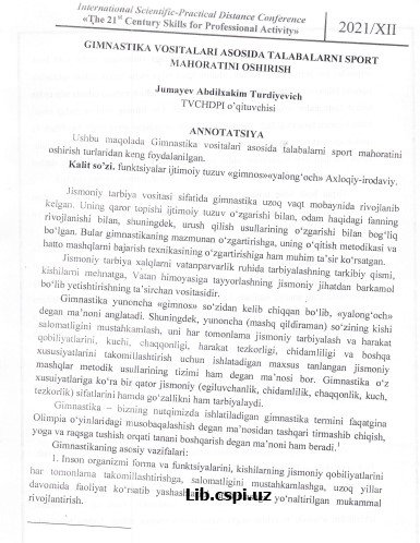 GIMNASTIK VOSITALARI ASOSIDA TALABALARNI SPORT MAHORATINI OSHIRISH