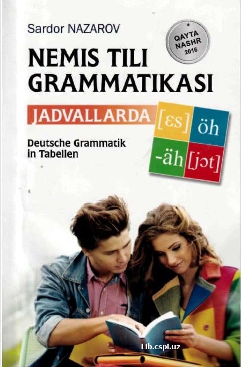Nemis tili grammatikasi