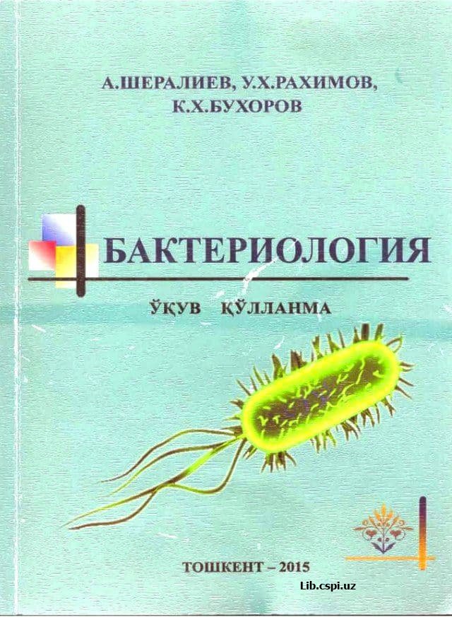 Bakteriologiya