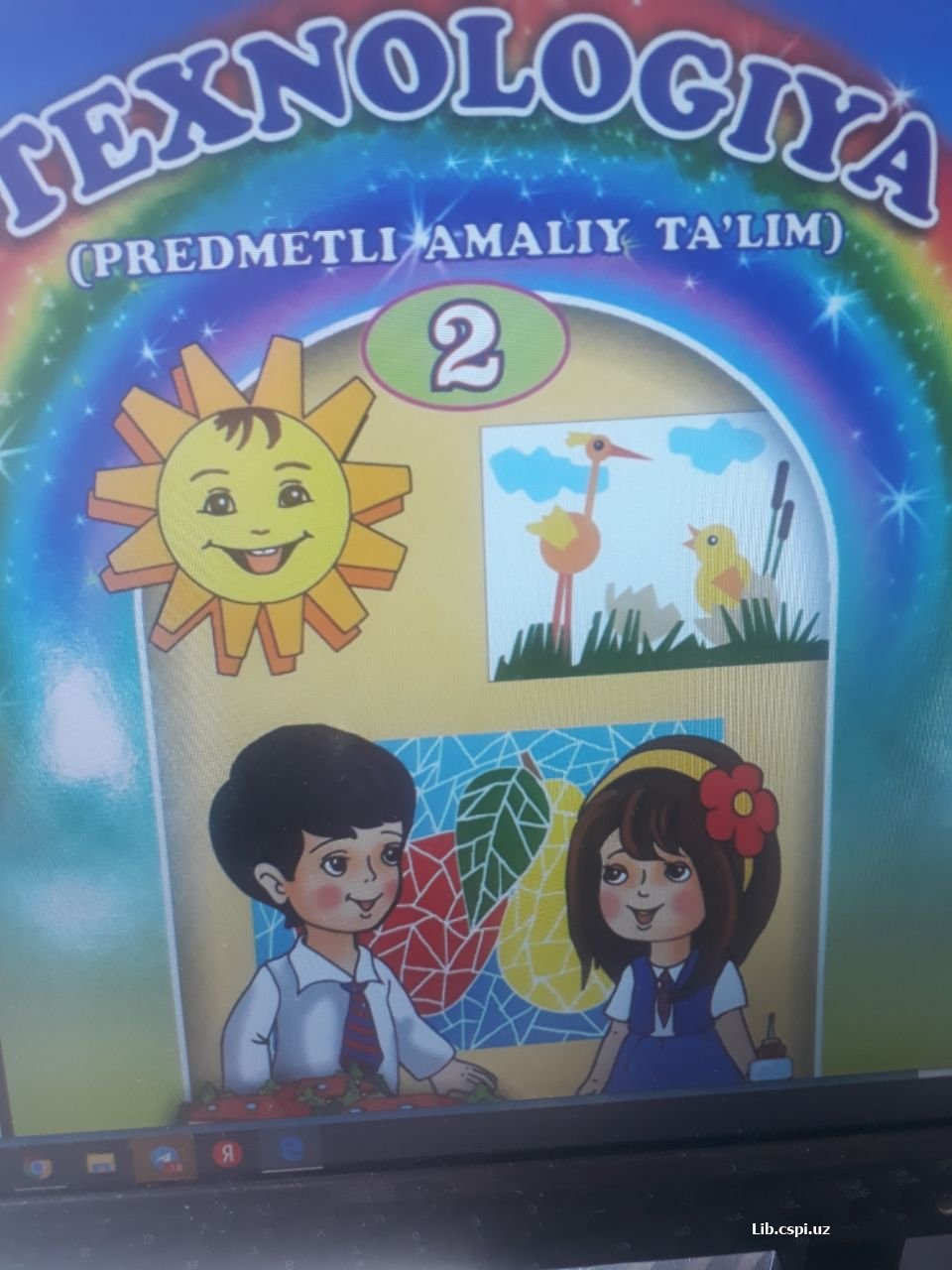Texnologiya  2