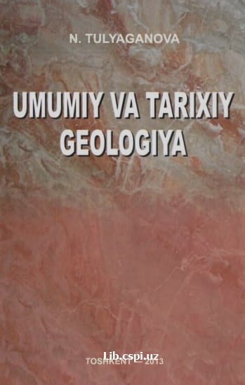 Maxsus pedagogika
