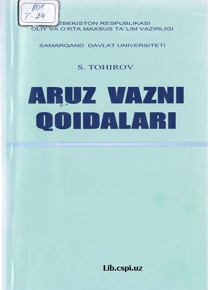 Aruz vazni qoidalasri