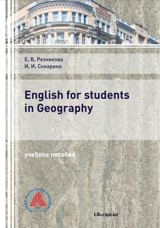 English for students in Geography