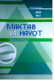 Dislaliya nutq kamchiligini o`rganishda ilmiy-nazariy asoslarining ahamiyati.