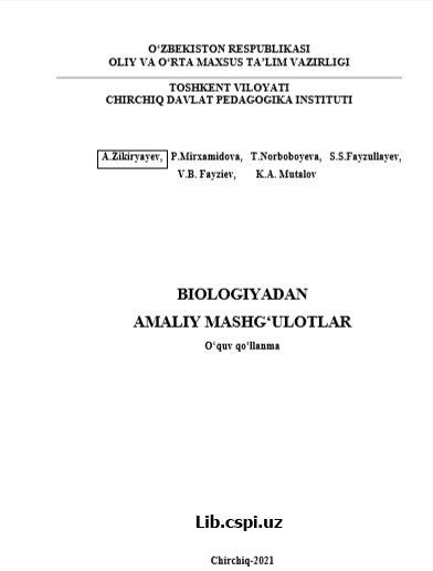 BIOLOGIYADAN  AMALIY MASHG‗ULOTLAR
