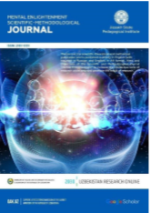 PEDAGOGICAL PRACTICE AS THE MAIN FACTOR FORMING THE PROFESSIONAL COMPETENCES OF THE FUTURE MUSIC TEACHER
