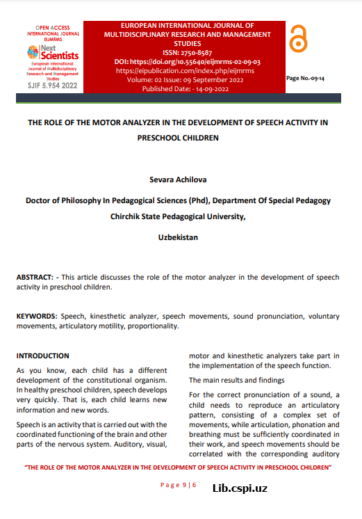 THE ROLE OF THE MOTOR ANALYZER IN THE DEVELOPMENT OF SPEECH ACTIVITY IN PRESCHOOL CHILDREN