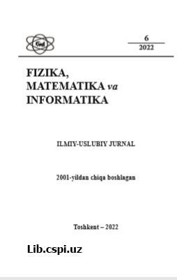 KO‘P TIPLI GALTON – VATSON TARMOQLANUVCHI TASODIFIY JARAYONLARI
