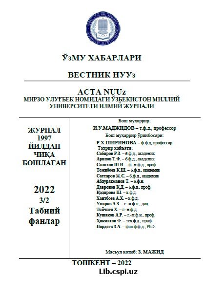 IQ IQ– SPEKTROSKOPIYA USULI YORDAMIDA SCUTELLARIA ADENOSTEGIA BRIQ O`SIMLIGI EKSTRAKTLARIDA FLAVONOIDLAR MAVJUDLIGINI O`RGANISH