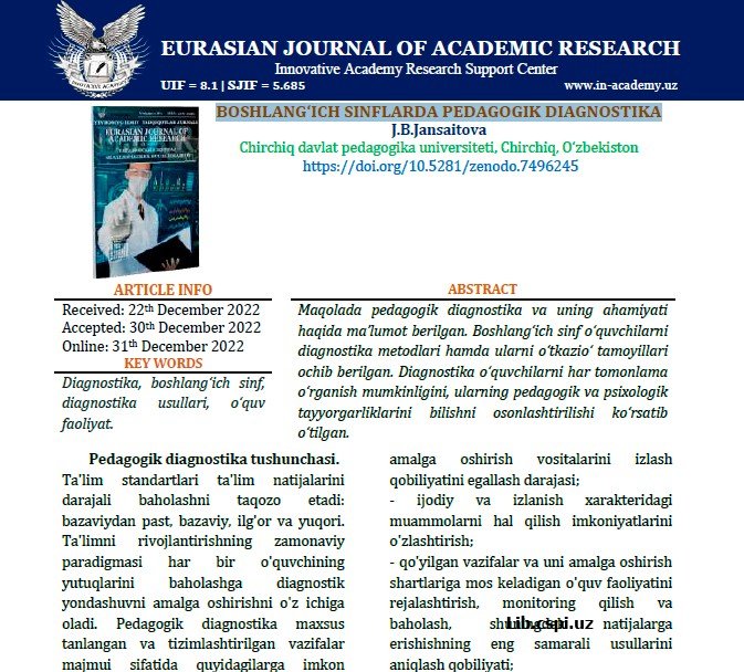 BOSHLANG‘ICH SINFLARDA PEDAGOGIK DIAGNOSTIKA
