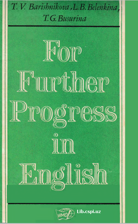 For Further Progress in Engilish