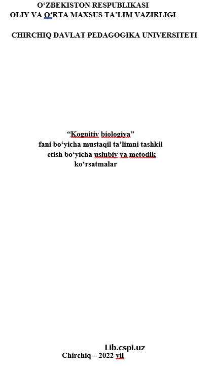 Kognitiv biologiya