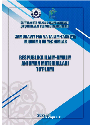 Iqtisodiy va ijtimoiy geografiyaning nazariy jihatlari va tarixi