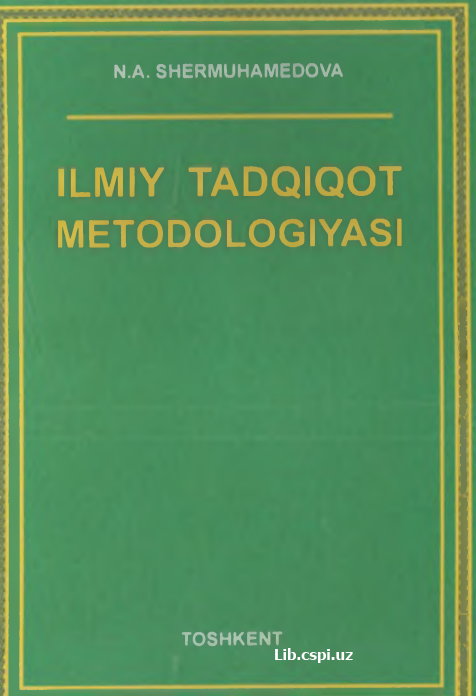 Ilmiy tadqiqot metodikasi.