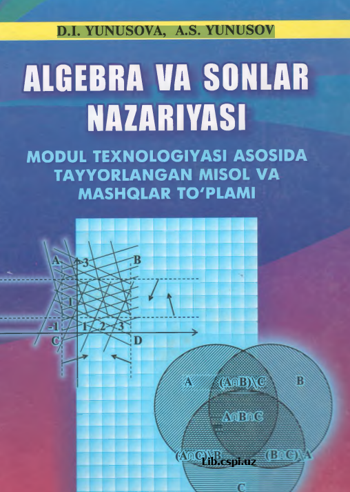 Algebra va sonlar nazariyasi