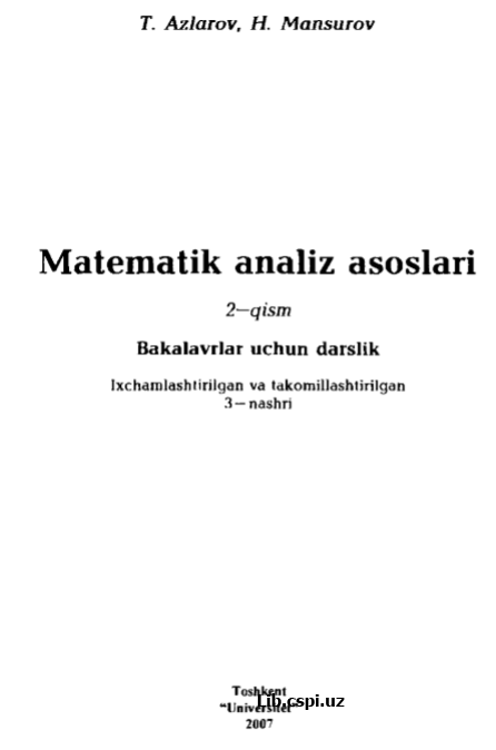 Matematik analiz. . II-qism.