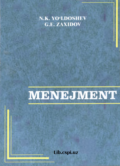 Menejment.