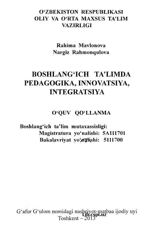 BOSHLANG'ICH TA'LIMDA PEDAGOGIK, INNOVATSIYA, INTEGRATSIYA