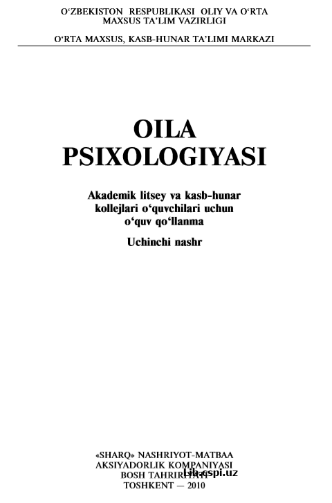 Cognitive Biology