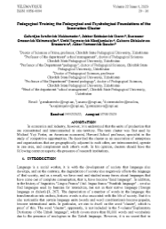 Pedagogical Training the Pedagogical and Psychological Foundations of the Innovation Cluster