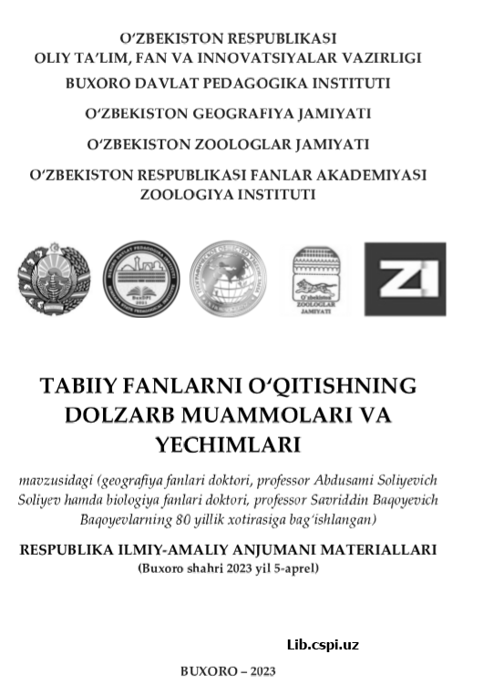 Xorijda geografiya ta'limi