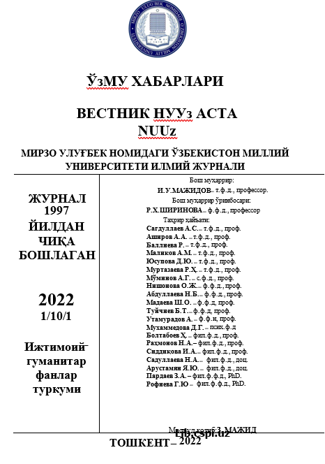 УМУМТАЪЛИМ  МАКТАБЛАРИ ТАЪЛИМ-ТАРБИЯ МУАММОЛАРИНИ ҲАЛ ҚИЛИШДА ИНФОРМАЦИОН  ТЕХНОЛОГИЯЛАРИДАН ФОЙДАЛАНИШ АСОСЛАРИ