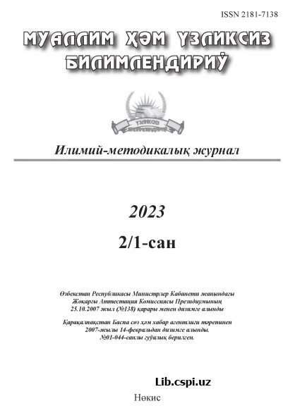 ЁШЛАРНИНГ ШАРҚОНА ИМИДЖИ ВА МУОМАЛА ОДОБИНИ ШАКЛЛАНТИРИШ ХУСУСИДА