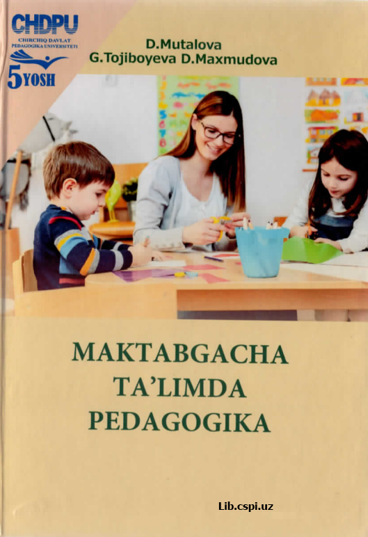 Maktabgacha ta'limda pedagogika