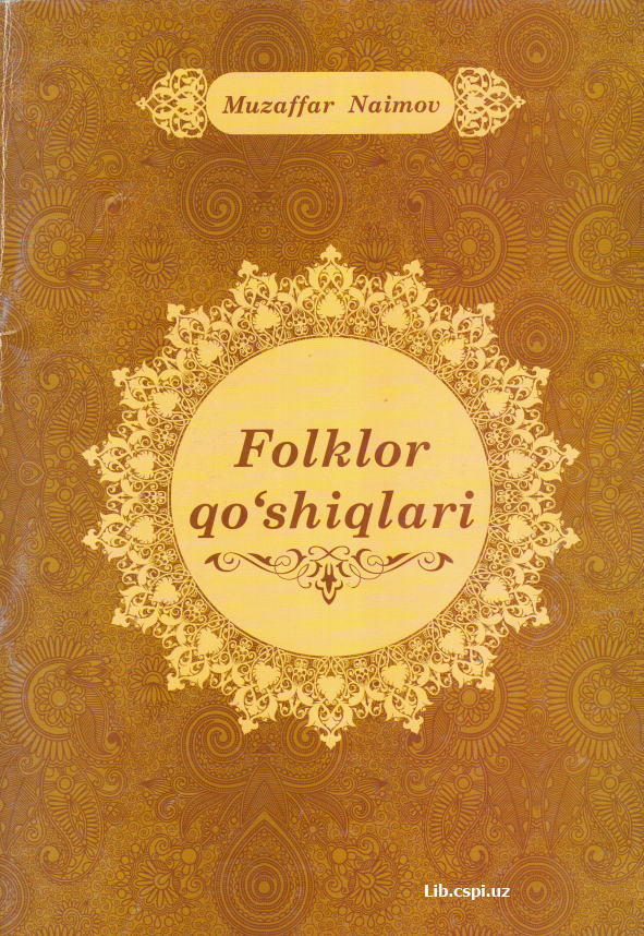 Folklor qo'shiqlari