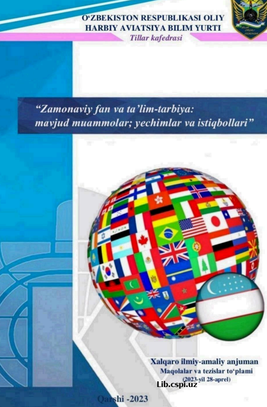 TEACHING ENGLISH LANGUAGE BARRIERS IN CHILDREN