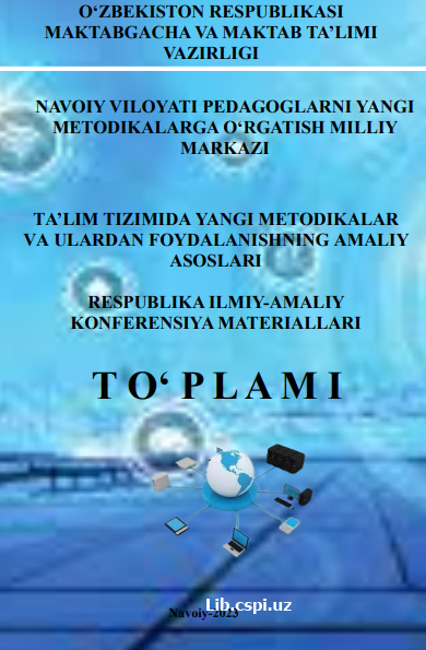 MUSIQA TERAPIYASINING FOYDALI JIHATLARI