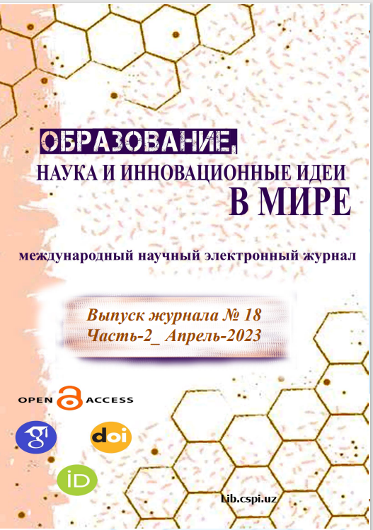 BOSHLANG’ICH SINFLARDA O‘NLI KASRLAR USTIDA ARIFMETIK  AMALLAR BAJARISHNI O’RGATISH METODIKASI