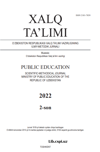 ILK BOSHLANG‘ICH TA’LIM PEDAGOGIKASINING  MUHIM JIHATLARI VA ULARNING IZOHLARI