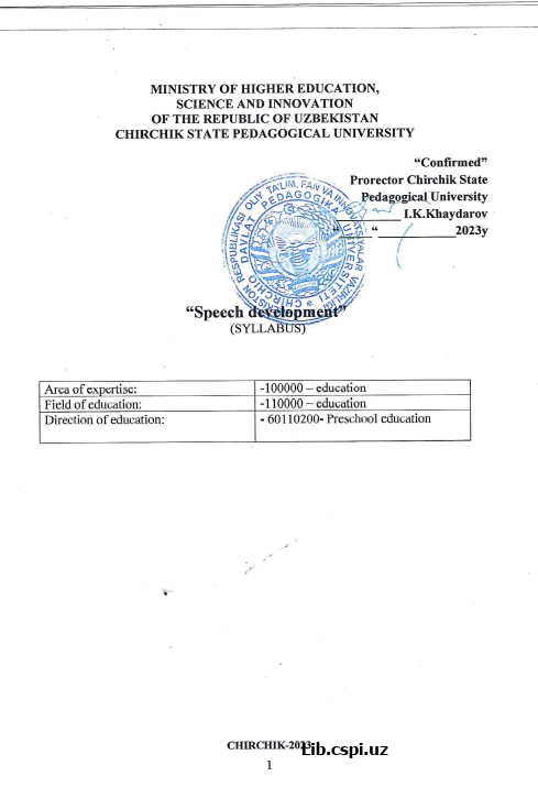 "Spech development" Syllabus.