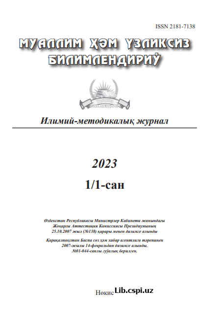 ПЕДАГОГИЧЕСКИЕ ВОЗМОЖНОСТИ ОБРАЗОВАТЕЛЬНОГО  КЛАСТЕРА В ПРОЦЕССЕ ДОШКОЛЬНОГО ОБРАЗОВАНИЯ