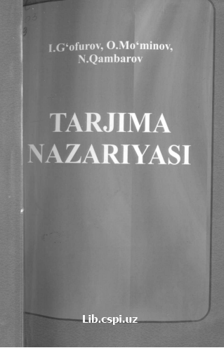 Tarjima Nazariyasi