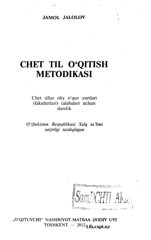 Chet tili o'qitish metodikasi