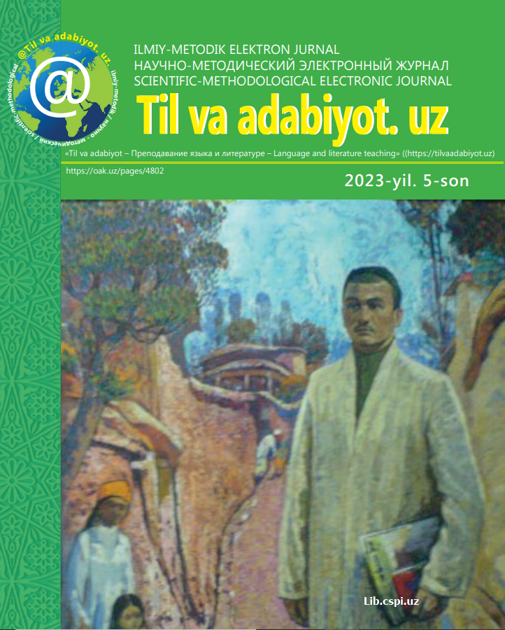 ABDULLA ORIPOV POETIK TAFAKKURINING  ADABIY-ESTETIK ILDIZLARI