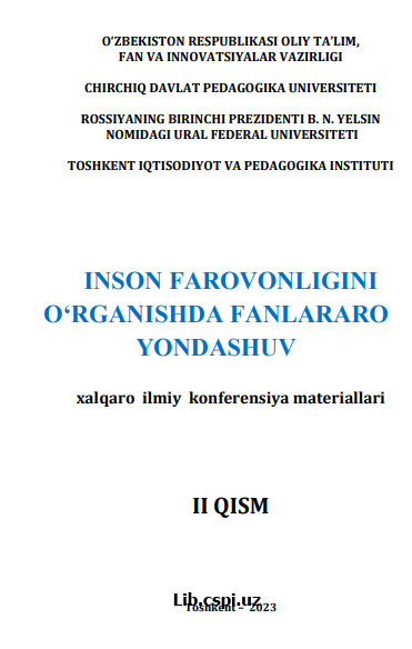 OʻQUVCHILARNING FUTBОL BOʻYICHA TЕХNIK-TАKTIK TАYYORGАRLIK TОMОNLАRINI OʻRGАNISH MUАMMОLАRI