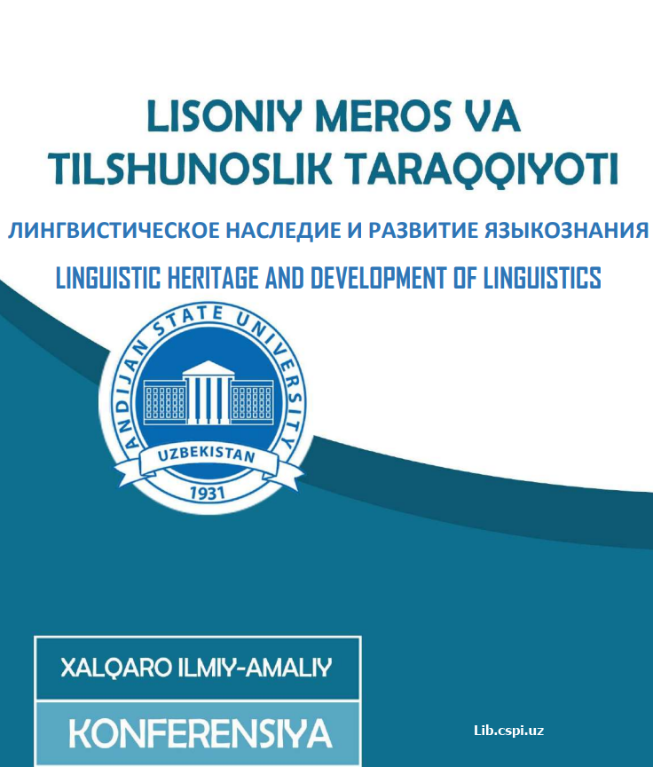 TIL TARIXIDA GUMON OLMOSHINING QO‘LLANILISHI VA TARAQQIYOTI