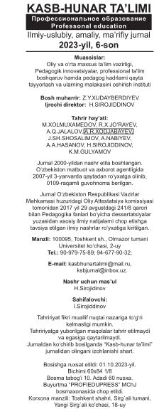 O‘QUVCHILARDA ILLYUSTRATIV RASM ISHLASH KOMPETENSIYALARINI UZVIYLIK PRINSIPI ASOSIDA SHAKLLANTIRISH