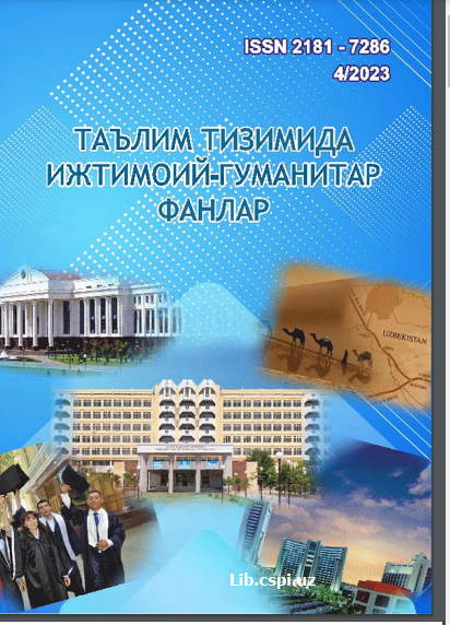 SHAXSNI KASBIY KAMOLOTIGA IJTIMOIY INTELLEKTNING TA’SIR XUSUSIYATLAR