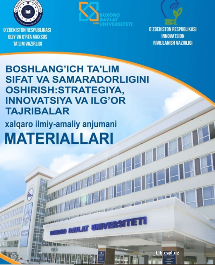 MAKTABGACHATA’LIM TASHKILOTI TARBIYALANUVCHILARIDA IJODKORLIK  QOBILIYATLARINI SHAKLANTIRISH OMILLARI