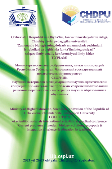 Ta’lim jarayoniga raqamli texnologiyalarni joriy etish