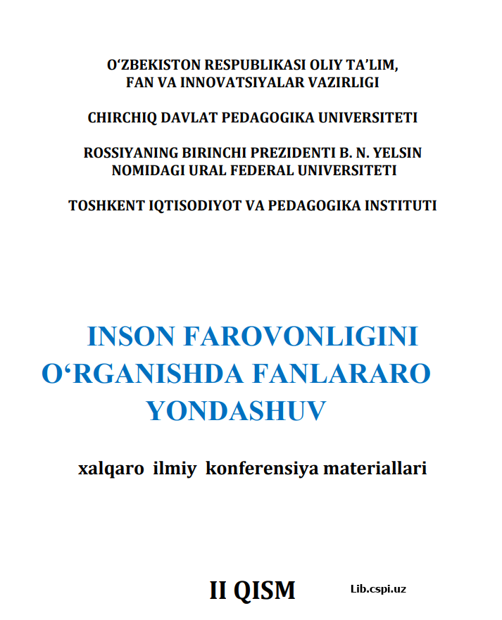 INKLYUZIV TA’LIMNING RIVOJLANISH TENDENSIYALARINI  MUVOFIQLASHTIRISH MASALALARI