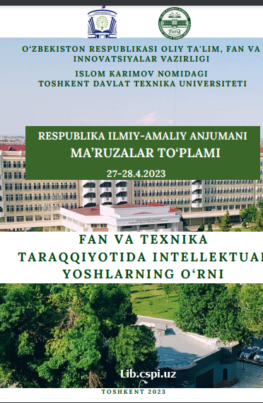 YAQINLASHUVCHI KETMA-KETLIKLAR GIPERFAZOSIDA  -XARAKTER