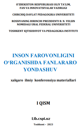 ANALYSIS OF PSYCHOLOGICAL THEORY INTELLIGENT